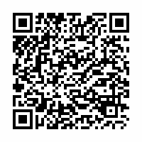 QR Code für Schumann Plus II: Zwielicht